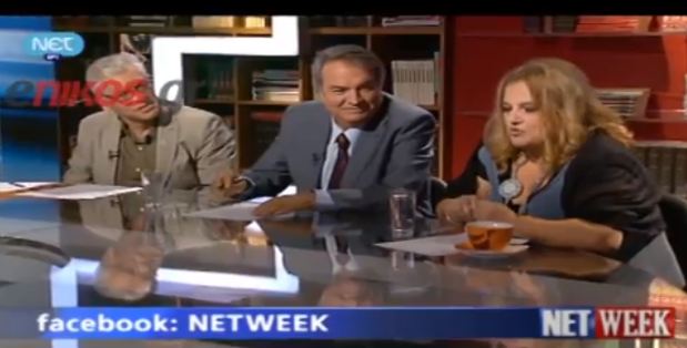 Ελένη Καστάνη: Που μας οδηγείτε;