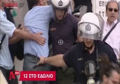 Αυτά έγιναν στο δικαστήριο