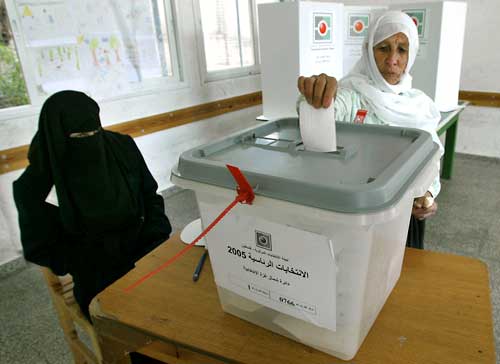 Εκλογές στη Δυτική Όχθη