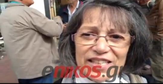 Βίντεο-“Έχουν να μας πληρώσουν 5 μήνες”