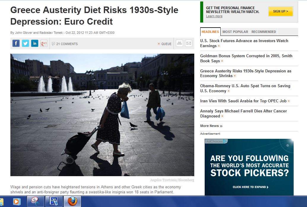 Η Ελλάδα ζει το κραχ του ’29