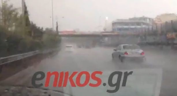 Τώρα-Καταιγίδα στον Κηφισό