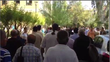 Βίντεο από την Ευελπίδων