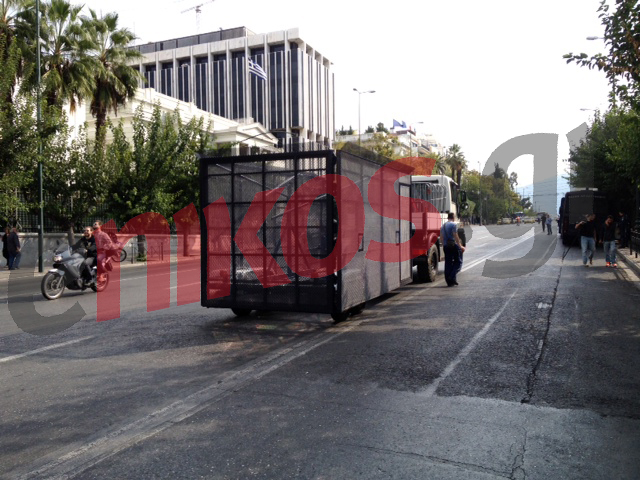 Τώρα-Κλείνουν τη Βασ. Σοφίας