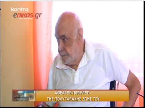 Εξομολόγηση ΣΟΚ:”Σατίρισαν το πρόβλημα υγείας μου”