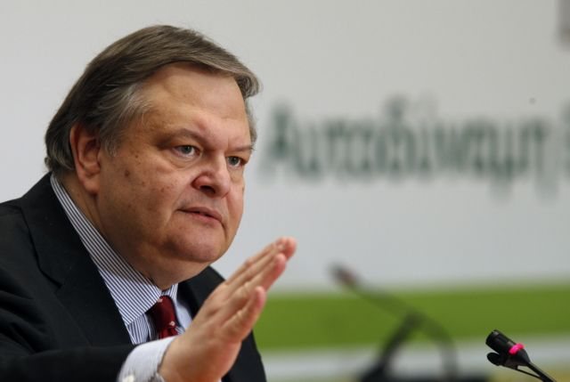 Ο Ευ.Βενιζέλος στην Ουάσιγκτον