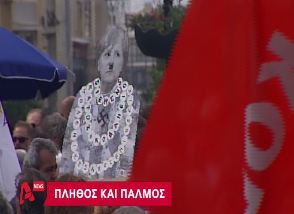 Βίντεο-Όσα έγιναν στο Σύνταγμα