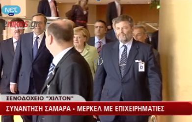 Tι είπαν οι επιχειρηματίες στη Merkel