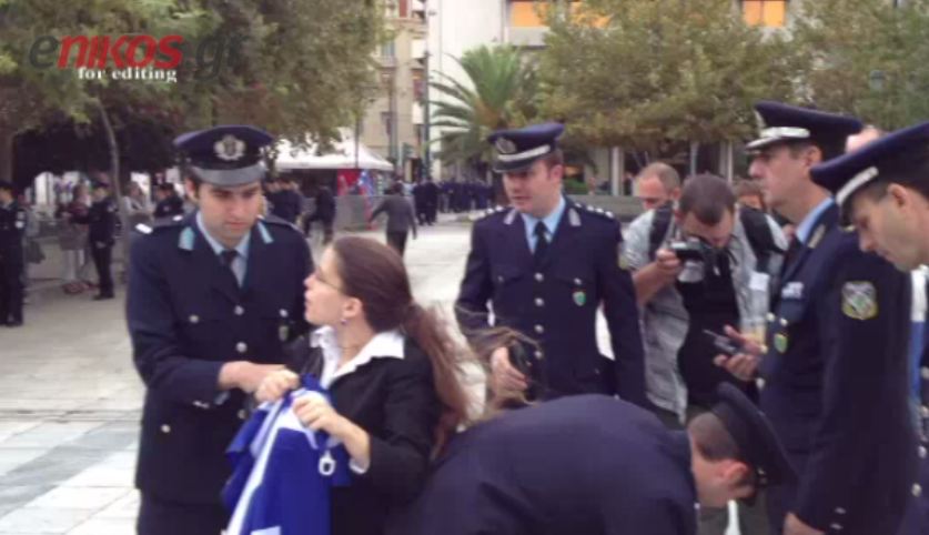 Τώρα- ΒΙΝΤΕΟ: Ένταση στην Αθήνα