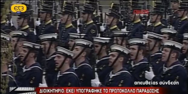 Συγκλονιστική στιγμή