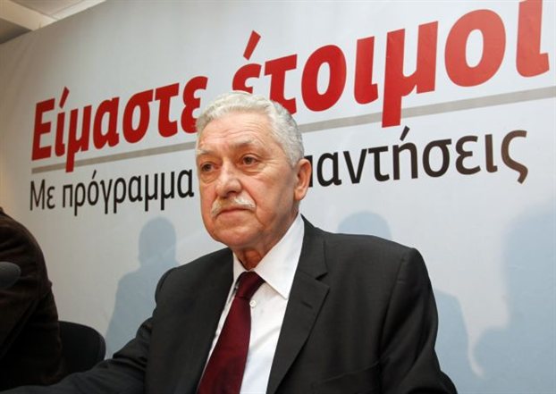 Πως ψήφισε η ΔΗΜ.ΑΡ.