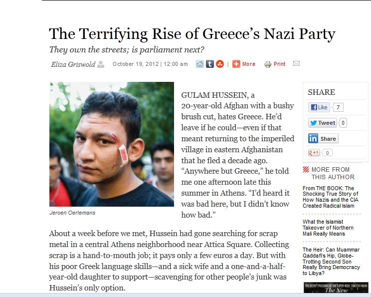 ”Η Χρυσή Αυγή είναι σαν τη Χεζμπολάχ”