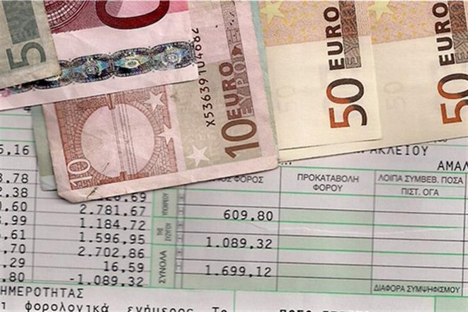 Έρχεται η…λυπητερή για 122.402 άτομα