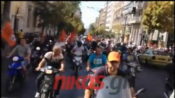 Βίντεο-Η πορεία στη Σταδίου