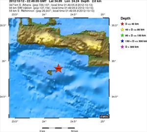 3,3 Ρίχτερ κοντά στη Γαύδο