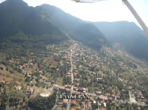 Οι ομορφιές της Γορτυνίας από ψηλά