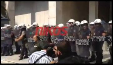 Τώρα-Χημικά στη ΓΑΔΑ