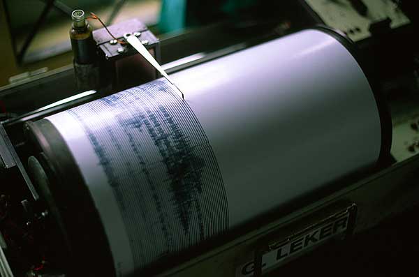 Σεισμός 4,6 R στην Πρέβεζα