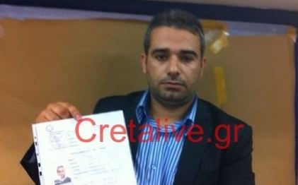 Τον διώχνουν κακήν κακώς