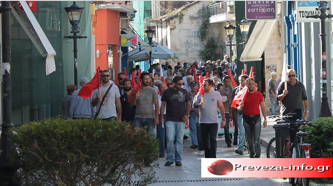 Τώρα-Φωτο από την συγκέντρωση στην Πρέβεζα