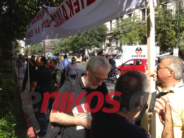 Η συγκέντρωση των δημοσιογράφων