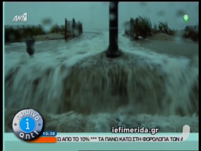 Βίντεο-Βιβλικές εικόνες