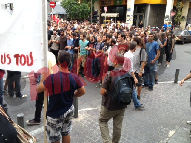 Φοιτητές στο Υπ. Οικονομικών