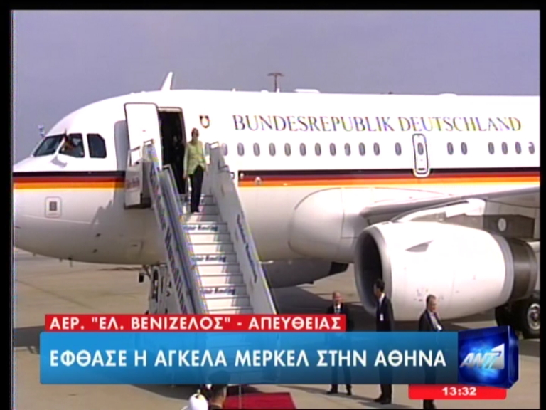 Βίντεο-Η άφιξη και η τελετή υποδοχής της Merkel