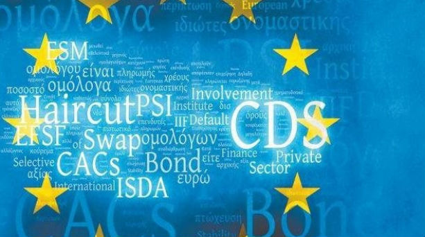 Τα θύματα του PSI στο δρόμο