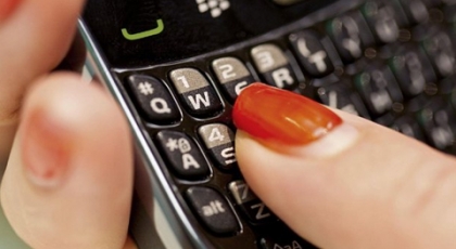 ΕΛ.ΑΣ.: Προσοχή σε αυτό το SMS