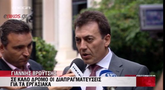 Βρούτσης:Είμαστε σε καλό δρόμο