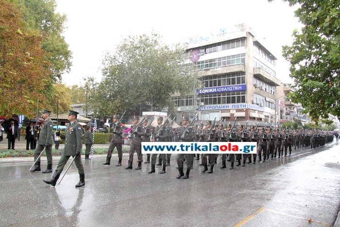 Τρίκαλα:Η στρατιωτική παρέλαση