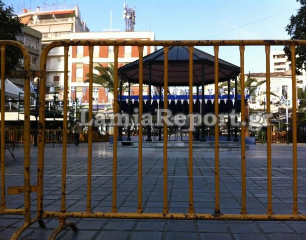 Λαμία-Σιδερόφραχτη η παρέλαση