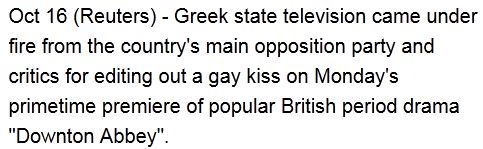 Και το Reuters για το gay φιλί