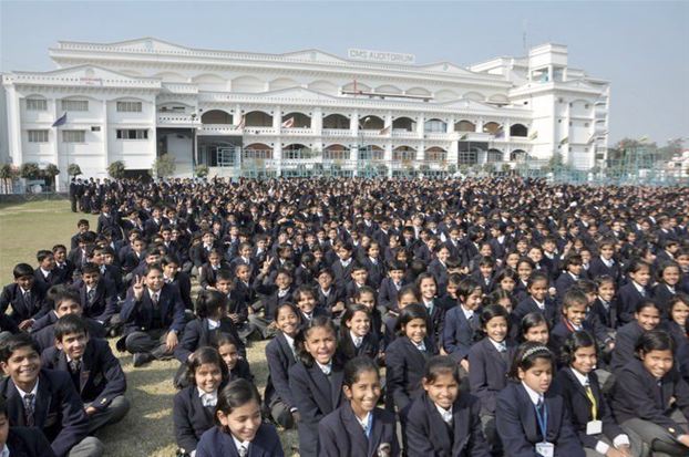 Σχολείο με 45.000 μαθητές