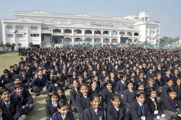 Σχολείο με 45.000 μαθητές