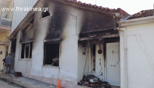 Σπίτι στις φλόγες