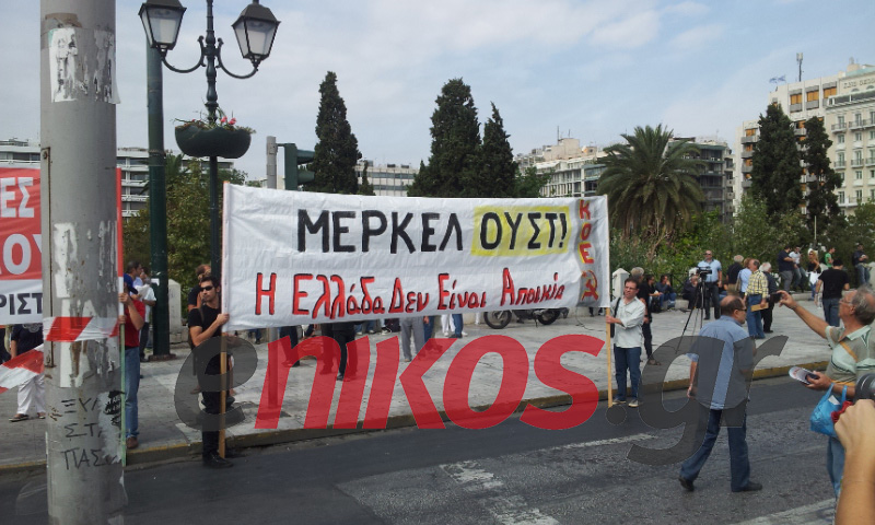 Τώρα-«Σήκωσαν» τα πρώτα πανό