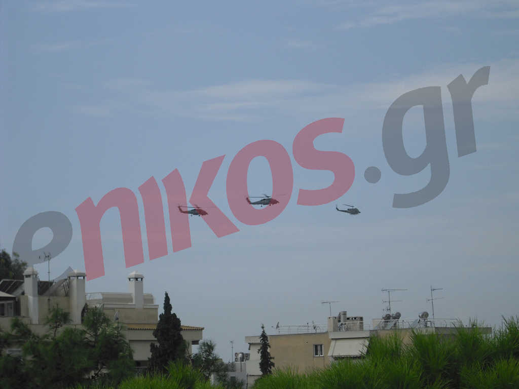 Λόγω εορτασμού…