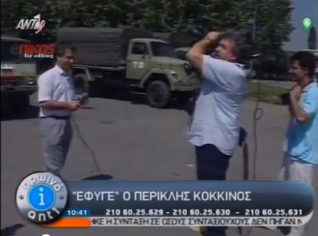 Η συγκίνηση του Γ. Παπαδάκη