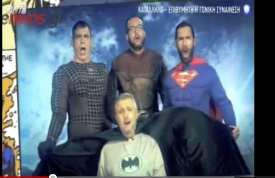 Οι «υπερήρωες» Ράδιο Αρβύλα