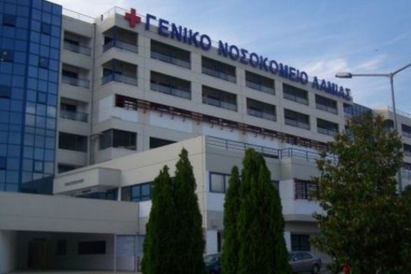 Kλινική ψάχνει…προφυλακτικά