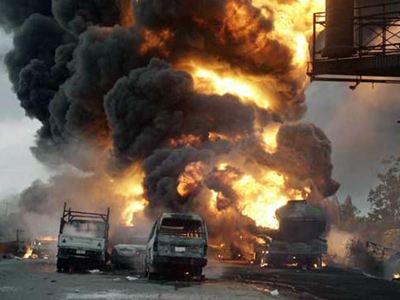 Έκρηξη με ένα νεκρό στη Νιγηρία