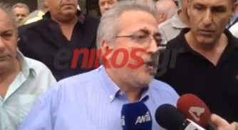 Νέα απεργία στις 14 Νοεμβρίου