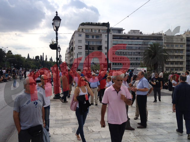 Τώρα-Πολίτες συγκεντρώνονται στο Σύνταγμα