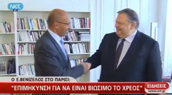 Βενιζέλος:Αναγκαία η επιμήκυνση