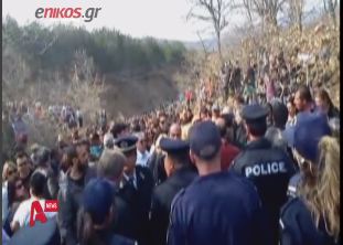 Σκουριές: Αναβλήθηκε η δίκη