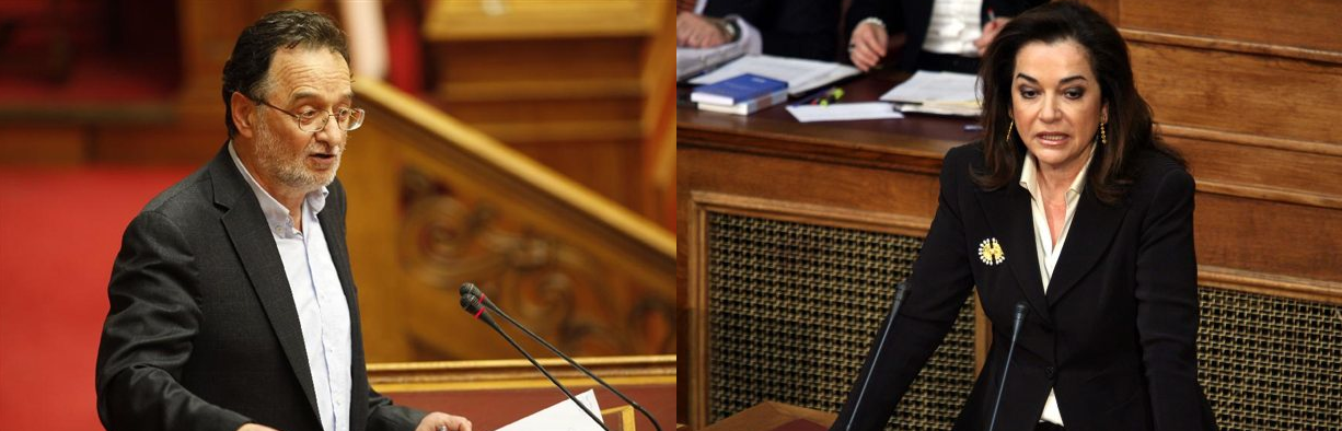 Κόντρα Μπακογιάννη-Λαφαζάνη