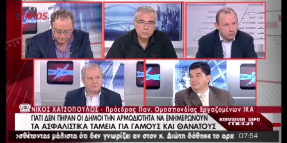 «Ένα απλό e- mail είναι…»
