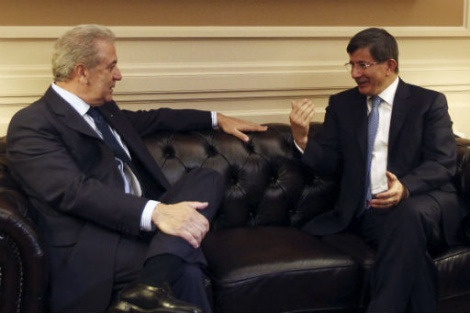 Ένα κουτί γλυκά…